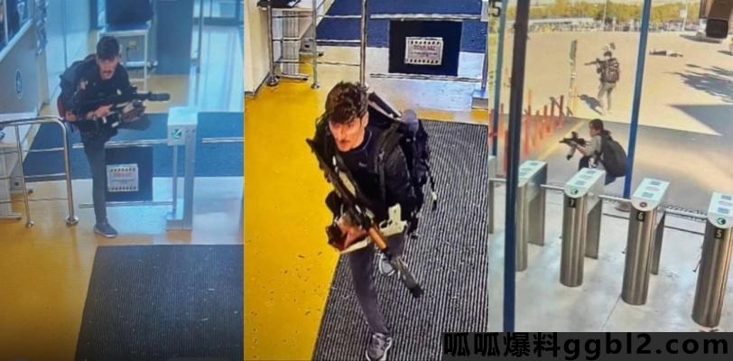 安卡拉土耳其航空航天公司Tusaş遭遇恐怖袭击 现已造成9人死亡 现场视频流出! thumbnail