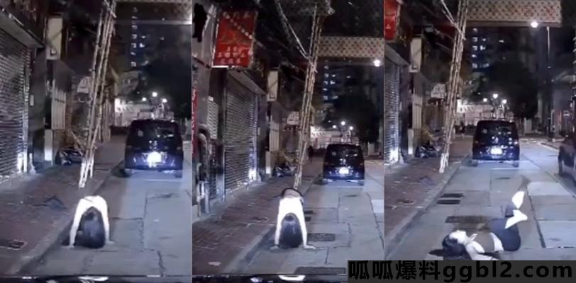 惊悚一刻 香港大哥开车发现车前不对劲 看清后也非常后怕错把女子当成鬼! thumbnail