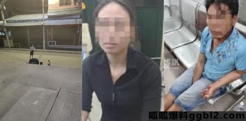 云南德宏奇葩事件 男子嫖娼以后不给钱想白嫖 被站街女追到街上辱骂讽刺! thumbnail